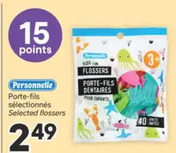 Brunet Personelle Porte-fils sélectionnés Selected flossers offer
