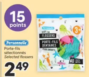 Brunet Personelle Porte-fils sélectionnés Selected flossers offer