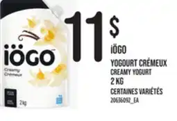 Provigo iÖGO YOGOURT crémeux, 2 KG offer