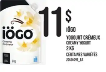 Provigo iÖGO YOGOURT crémeux, 2 KG offer