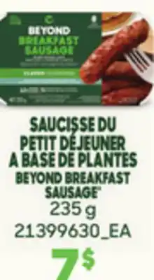 Provigo SAUCISSE DU PETIT DÉJEUNER A BASE DE PLANTES, 235 G offer