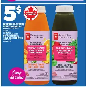 Provigo JUS PRESSÉ À FROID FONCTIONNEL PC, 333 ML offer
