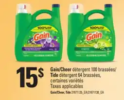 Provigo Gain/Cheer détergent 100 brassées offer