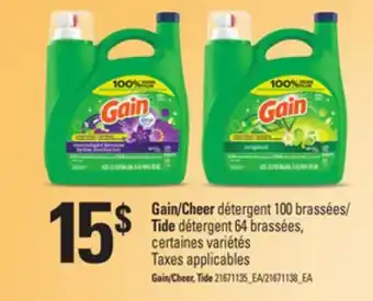 Provigo Gain/Cheer détergent 100 brassées offer