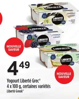 Provigo YOGOURT LIBERTÉ GREC ,4 x 100 G offer