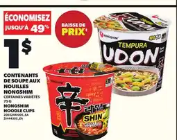 Provigo CONTENANTS DE SOUPE AUX NOUILLES, 75 G offer