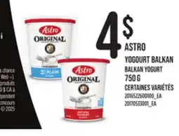 Provigo ASTRO YOGOURT BALKAN, 750 g offer