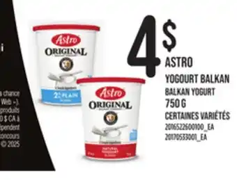 Provigo ASTRO YOGOURT BALKAN, 750 g offer