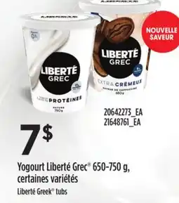 Provigo YOGOURT LIBERTÉ GREC 650-750 G offer
