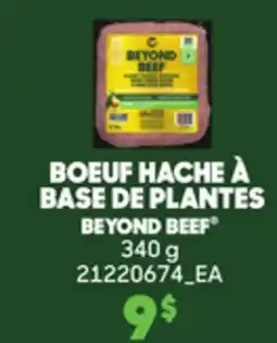 Provigo BOEUF HACHE À BASE DE PLANTES, 340 g offer