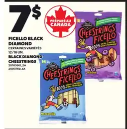 Provigo FICELLO BLACK DIAMOND, 12/16 UN offer
