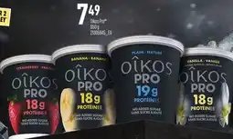 Provigo OIKOS PRO, 650G offer