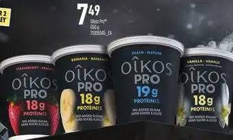 Provigo OIKOS PRO, 650G offer