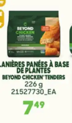 Provigo LANIÈRES PANÉES À BASE DE PLANTES, 226G offer