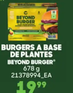 Provigo BURGERS A BASE DE PLANTES, 678 g offer