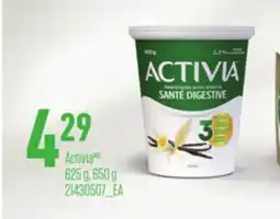 Provigo ACTIVIA, 625 g, 650 g offer