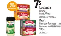 Provigo LACTANTIA BEURRE, 454 g offer