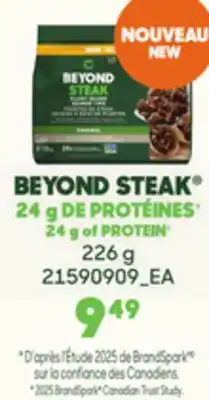 Provigo BEYOND STEAK ,226g offer