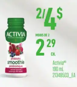 Provigo ACTIVIA, 190 ML offer