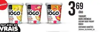 Provigo IÖGO YOGOURT DUOS CRÉMEUX CREAMY DUOS YOGURT, 650 G offer