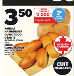 Provigo PAINS A HAMBURGER OU HOT DOG GÉANTS offer