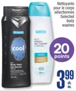 Jean Coutu PERSONNELLE Selected body washes offer