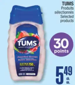 Jean Coutu TUMS Selected products offer