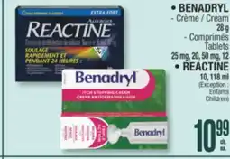 Jean Coutu BENADRYL, REACTINE Selected Products offer