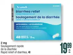 Jean Coutu Personelle Rapid relief of diarrhea, 48 offer