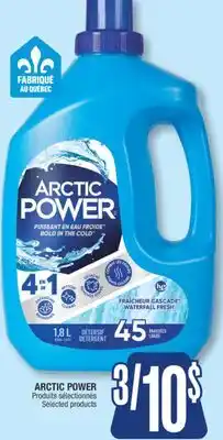 Jean Coutu ARCTIC POWER Selected products offer