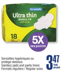 Jean Coutu PERSONNELLE Sanitary pads and panty liners offer
