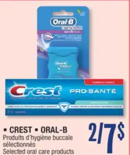 Jean Coutu CREST, ORAL-B Selected oral care products offer