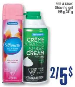 Jean Coutu Personnelle Shaving gel offer