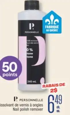 Jean Coutu Personnelle Nail polish remover offer