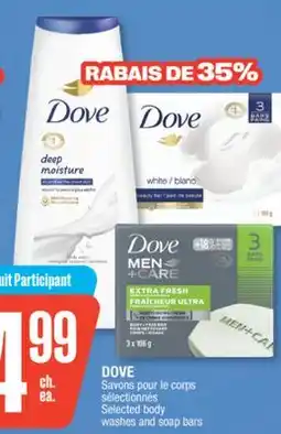 Jean Coutu DOVE Selected body washes and soap bars offer