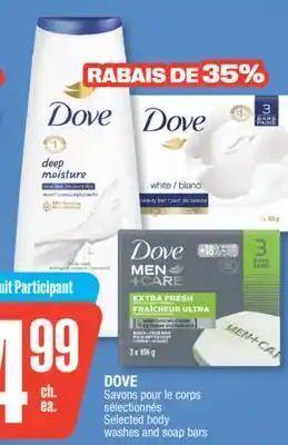 Jean Coutu DOVE Selected body washes and soap bars offer