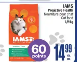 Jean Coutu IAMS Proactive Health, Cat food offer
