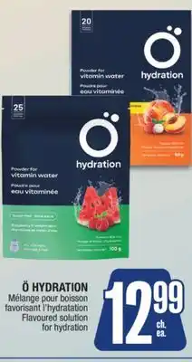 Jean Coutu Ö HYDRATION Flavoured solution for hydration offer