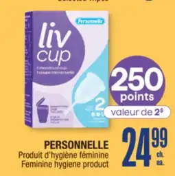 Jean Coutu PERSONNELLE Feminine hygiene product offer