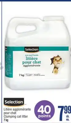 Jean Coutu SELECTION Clumping cat litter offer