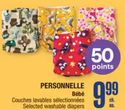Jean Coutu PERSONNELLE Bébé Selected washable diapers offer