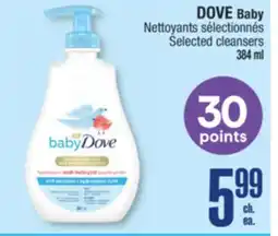 Jean Coutu DOVE Baby Selected cleansers 384 ml offer