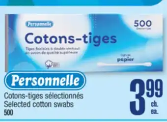 Jean Coutu Personnelle Selected cotton swabs offer