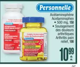 Jean Coutu PERSONNELLE Acetaminophen 500 mg offer