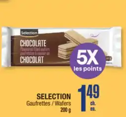 Jean Coutu SELECTION Wafers offer