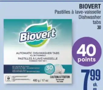 Jean Coutu BIOVERT Dishwasher tabs offer