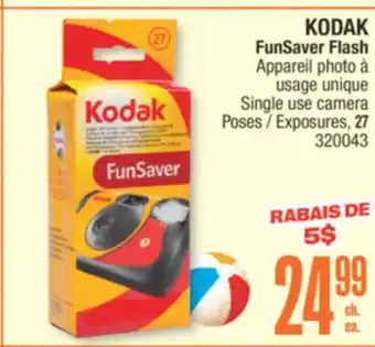 Jean Coutu KODAK FunSaver Flash offer