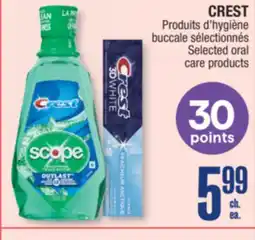 Jean Coutu CREST Selected oral care products offer
