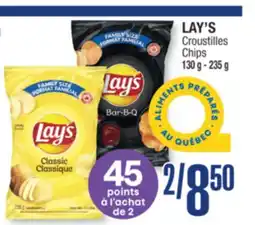 Jean Coutu LAY'S Chips offer