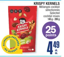 Jean Coutu KRISPY KERNELS Selected cocktail mixes offer